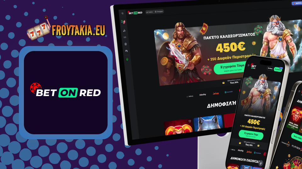 Κουλοχέρηδες στο Καζίνο Bet On Red Betonred Slots