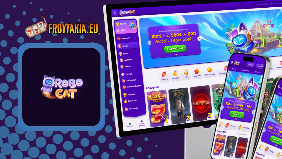 Κουλοχέρηδες στο Robo-Cat Casino Παιχνίδια καζίνο Robocat