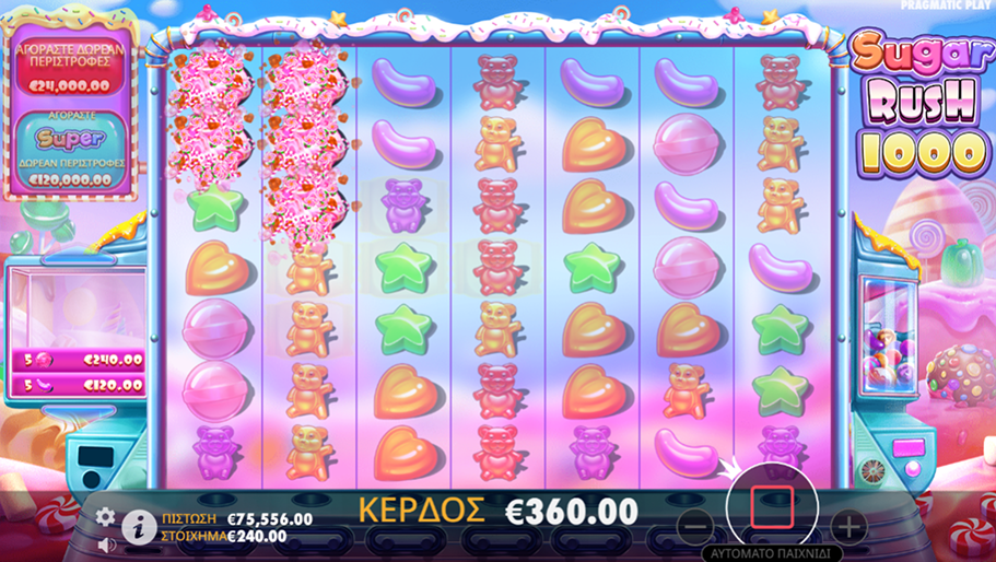 SugarRush 1000 δωρεάν Pragmatic Play SugarRush 1000 Free