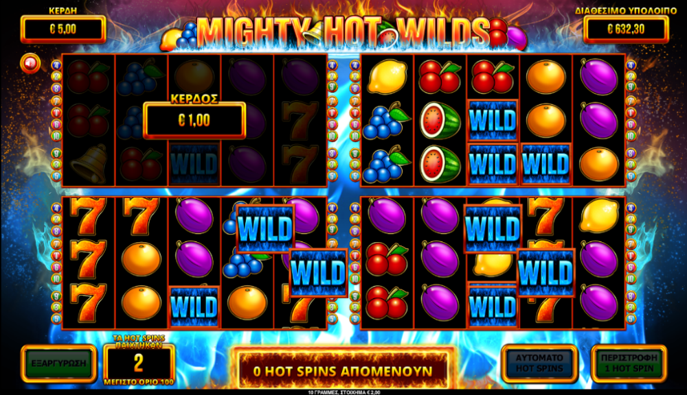 Παίξτε Mighty Hot Wilds